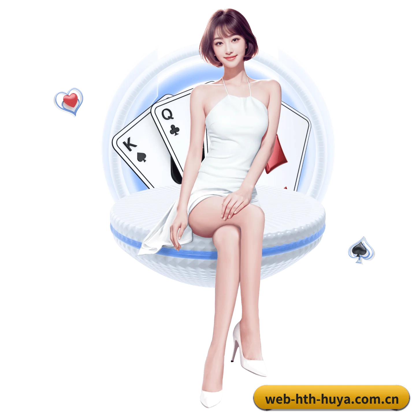 华体会 APP